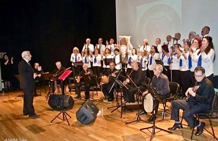 Afyon Belediyesi Musiki Eğitim Merkezi'nden Türk Halk Müziği Konseri